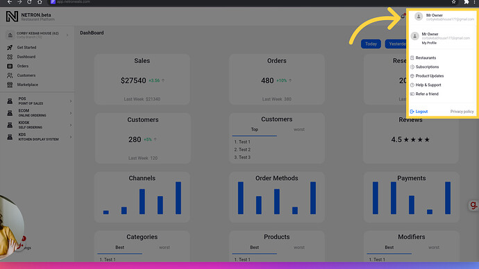 Netron Account (Profile) Sidebar